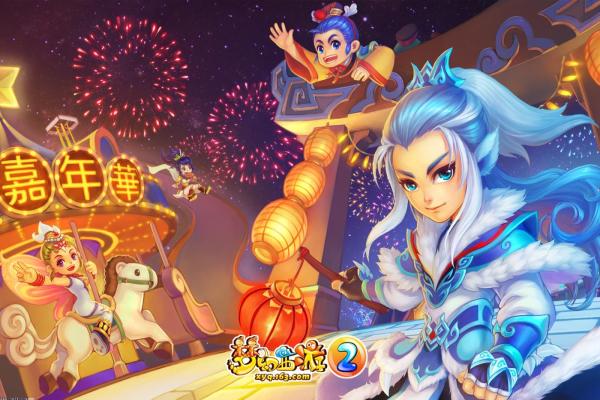 Steam上求生之路2的价格与版本分析