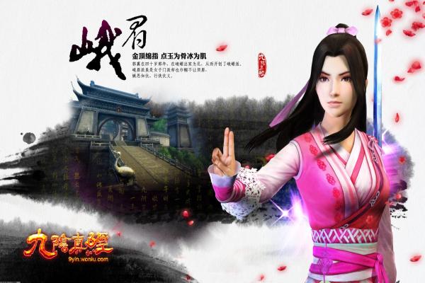 阴阳师傀儡师技巧：哪里最容易找到