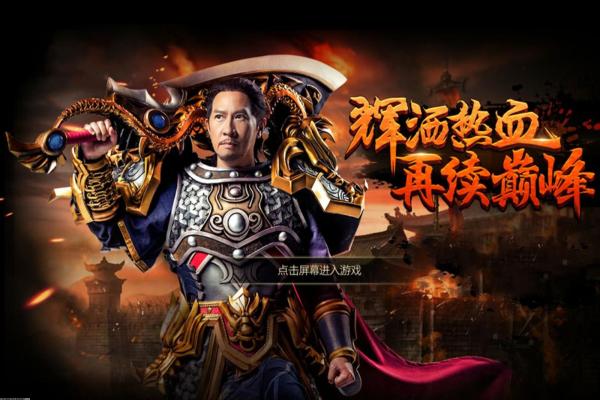 《迷你世界》召唤石巨人的条件与方法